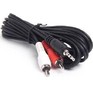 СИГНАЛ (23520) шнур 3,5Дж2RCA, 2,0 м