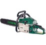 FAVOURITE GC 2200/20