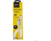 PERFEO (U4011) USB2.0 A вилка  Micro USB вилка, белый, 2 м, бокс