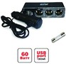 AVS CS313U прикуривателя 12/24 (на 3 выхода+USB)
