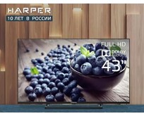 HARPER 43F660T FHD Безрамочный