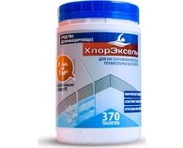 BESTWAY Таблетки Хлорэксель 2,7 г., для воды в бассейне, 1 кг