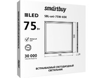 SMARTBUY (SBLUNIEMC75W65) Pro 75W /6500K