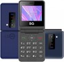 BQ 2456 Pocket Dark Blue