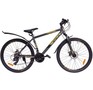 STELS Navigator620 26MD V010 (м)*X0000001341*EP00005988 14