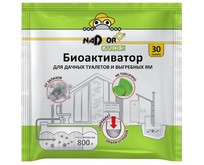 NADZOR 30 гр., в порошке, универсальный, Garden BIOWC3