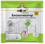 NADZOR 30 гр., в порошке, универсальный, Garden BIOWC3