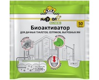 NADZOR Биоактиватор для дачных туалетов и септиков, 50 гр., в порошке, универсальный, Garden BIOWC4