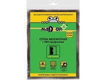 NADZOR Сетка москитная на дверь с утяжелителями, 1,5*2,1 м, чёрная, в пакете, MSN020PPB