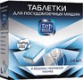 TOP HOUSE Таблетки 