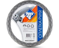 NOVA BRIGHT (M) экокожа, серая с прострочкой ромбиками 47364