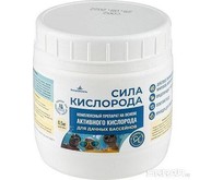 ХЛОРЭКСЕЛЬ Средство 