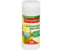 ХЛОРЭКСЕЛЬ 2,7 г., для воды в колодцах, банка 0,4 кг. 101284