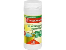 ХЛОРЭКСЕЛЬ 2,7 г., для воды в колодцах, банка 0,4 кг. 101284