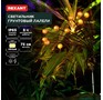 REXANT (6022401) Светильник грунтовый Лалели, 3000К, встроенный аккумулятор, солнечная панель, коллекция Стамбул