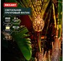 REXANT (6022404) Светильник грунтовый Фатих, 3000К, встроенный аккумулятор, солнечная панель, коллекция Стамбул