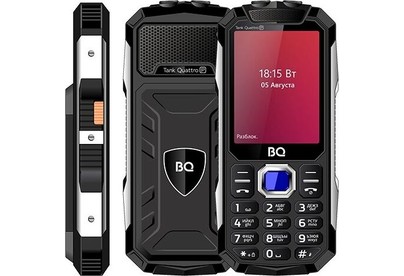 BQ 2817 Tank Quattro Power Black