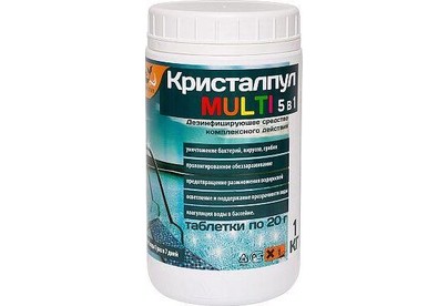 КРИСТАЛПУЛ MULTI 5 в 1 для бассейнов, табл. 20 г, банка 1 кг 107663