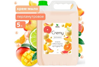 CLEAN&GREEN CG8357 Cremy жидкое с перламутром тропикано увлажняющее 5 л
