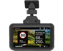 TRENDVISION TDR721S EVO