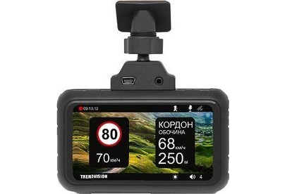 TRENDVISION TDR721S EVO