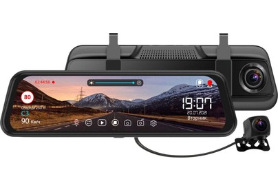 TRENDVISION MR810 GT