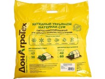 ДОНАГРОТЕХ Нетканый укрывной материал СУФ 30 г/м2 (3,2х10 м) белый