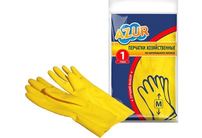 AZUR резиновые (М) 092120