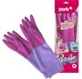 YORK резиновые с удлинённой манжетой ароматизированные Рози (M) 092670