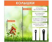 ЗМИ П5 (Черный) КП5