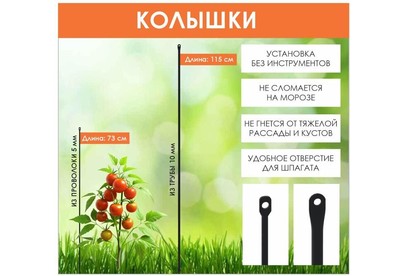 ЗМИ П5 (Черный) КП5