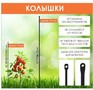 ЗМИ П5 (Черный) КП5