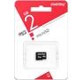 SMARTBUY (SB2GBSD00) MicroSD 2GB