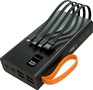 MORE CHOICE (4620202550576) PB2230 с кабелем 2USB 2.1A  30000mAh черный