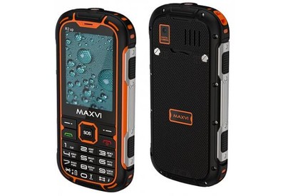 MAXVI R2 up Orange