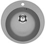 PRACTIK PRM 475003 светлосерый