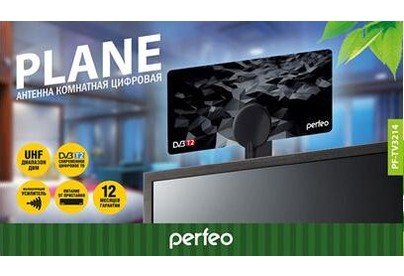 PERFEO (BAS5105) PLANE DVBT2