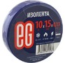 ЕГ (11673) 1510М Синий