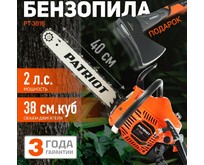 PATRIOT 220105521 PT 3816 с подарком топор PATRIOT APF600