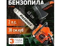 PATRIOT 220105521 PT 3816 с подарком топор PATRIOT APF600