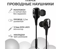 HARPER HV707 black