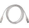 SMARTBUY (К640200) USB2.0 A> MINI B 5P 1.8M
