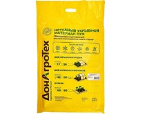 ДОНАГРОТЕХ Нетканый укрывной материал СУФ 42 г/м2 (3,2х10 м) черный