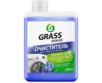GRASS 125886 SkaleX для стиральных машин (флакон 200мл)