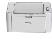 PANTUM P2200 White