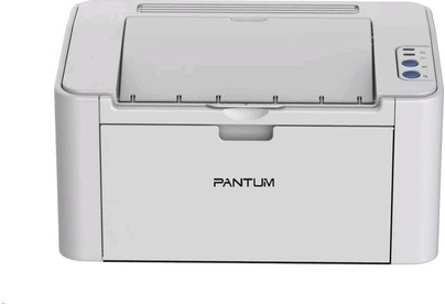 PANTUM P2200 White