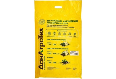 ДОНАГРОТЕХ Нетканый укрывной материал СУФ 42 г/м2 (3,2х10 м) белый