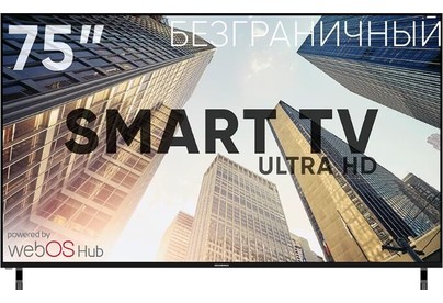 SOUNDMAX SMLED75M01SU(черный)\W