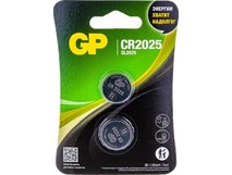 GP (17038) CR20252CRU2 (CR2025)