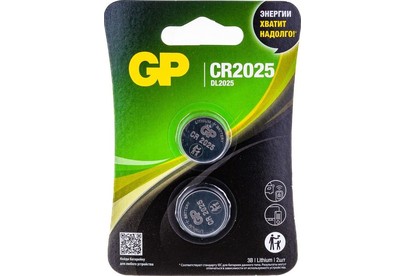 GP (17038) CR20252CRU2 (CR2025)
